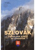 Böröcz Nándor - Szlovák társalgási könyv és útiszótár