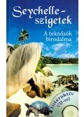 Fehér Péter,Csepregi Andrea - Seychelle-szigetek