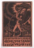 Szentgyörgyi László - Erdélyországi levelek