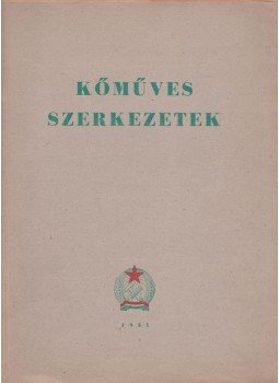 Bálint Sándor, Dr. Széll László, Karácson Sándor, Farkasdi Zoltán, Hittrich János - Kőműves szerkezetek, Budapest 1951 antikvár könyv