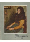 Oelmacher Anna - Fényes (dedikált)