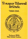 Kisbán Emil - A magyar Pálosrend története II.