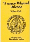 Kisbán Emil - A magyar Pálosrend története I.