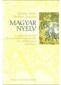 Balázs Géza,Benkes Zsuzsa - Magyar nyelv 12.
