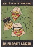 Rejtő Jenő - Az ellopott század