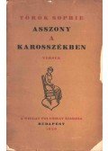 Török Sophie - Asszony a karosszékben (dedikált)
