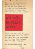 Domokos Mátyás - Költők egymás közt
