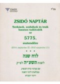 Nógrádi Bálint (szerk.),Klár András - Zsidó naptár az 5775. esztendőre