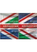 Kiss László - Magyar-angol, angol-magyar kéziszótár