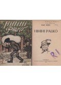 Sas Ede - Hihihi Palkó (dedikált)