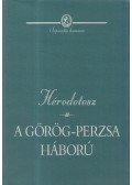 Hérodotosz - A görög-perzsa háború