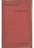 Siklóssy László - Egy kötet vers (dedikált)