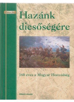 Dr. habil. Holló József Ferenc - Hazánk dicsőségére Dr. habil. Holló József Ferenc - Hazánk dicsőségére, Budapest 2008 antikvár könyv