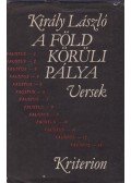 Király László - A Föld körüli pálya