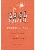 Péter József - Énekeskönyv 3.