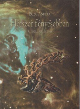 Bozó Andrea - Hétszer fényesebben Bozó Andrea - Hétszer fényesebben, null 0 antikvár könyv