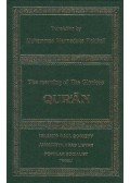 Muhammad Marmaduke Pickthall - The Meaning of the Glorious Qur'an