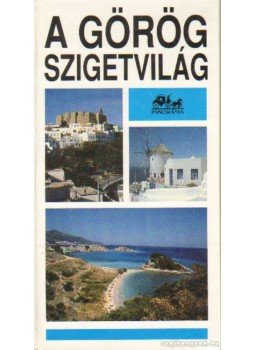 Forgács András - A görög szigetvilág Forgács András - A görög szigetvilág, Budapest 0 antikvár könyv