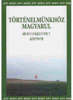 Szondi Miklós - Történelmünkhöz magyarul (dedikált) Szondi Miklós - Történelmünkhöz magyarul (dedikált), Solt 2009 antikvár könyv