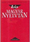 Rácz Endre,Takács Etel - Kis magyar nyelvtan
