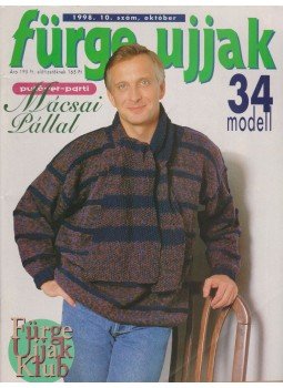 Németh Magda - Fürge Ujjak 1998. 10. szám Németh Magda - Fürge Ujjak 1998. 10. szám, Budapest 1998 antikvár könyv