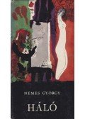 Nemes György - Háló (dedikált)