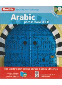 Lorraine Sova - Berlitz Arabic Phrase Book & CD,  2008 antikvár könyv