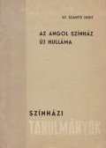 Sz. Szántó Judit - Az angol színház új hulláma