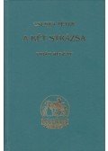 Csurka Péter - A két strázsa