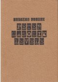 Tunyogi László - Péter második levele