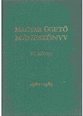 Fehér Erika - Magyar Ügető Méneskönyv XV. kötet