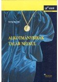Sereg András - Alkotmánybírák talár nélkül