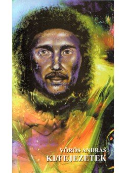 Vörös András - Ki/fejezetek Vörös András - Ki/fejezetek, 1993 antikvár könyv