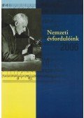 Estók János - Nemzeti évfordulóink 2006