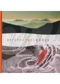 Csányi Tamás - Verses Képes Könyv