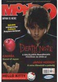 Kodaj Dániel (szerk.) - Mondo 2008/10 Október