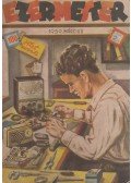 Várhelyi Tamás - Ezermester 1959. március