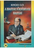 Benedek Elek - A magyar történelem nagyjai 2.