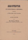 Hatala Péter dr. - Arab nyelvtan