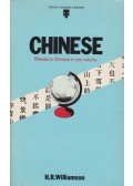 H.R. Williamson - Chinese