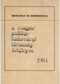 Szoboszlai György - A Magyar Politikatudományi Társaság évkönyve 1984.