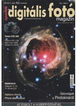 Dékán István - Digitális fotó magazin 2008. VIII. évf. 9. szám Dékán István - Digitális fotó magazin 2008. VIII. évf. 9. szám, Budapest 2008 antikvár könyv