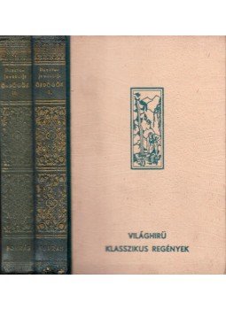 Dosztojevszkij, Fjodor Mihajlovics - Ördögök I-II. Dosztojevszkij, Fjodor Mihajlovics - Ördögök I-II., Budapest 0 antikvár könyv