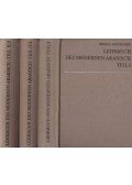 Krahl, Günther,Reuschel, Wolfgang,Dieter Blohm,Abed Samarraie - Lehrbuch des modernen Arabisch I-II. (3 kötetben)