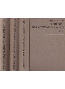 Krahl, Günther, Reuschel, Wolfgang, Dieter Blohm, Abed Samarraie - Lehrbuch des modernen Arabisch I-II. (3 kötetben), Leipzig 1976 antikvár könyv