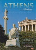 Daphne Christou - Athens and Attica