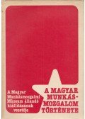 Horn Emil - A magyar munkásmozgalom története