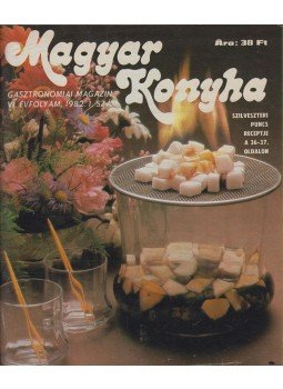 Nyerges Ágnes - Magyar Konyha 1982 - Egybekötött teljes évfolyam Nyerges Ágnes - Magyar Konyha 1982 - Egybekötött teljes évfolyam, Budapest 1982 antikvár könyv
