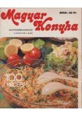 Nyerges Ágnes - Magyar Konyha 1978 - Egybekötött teljes évfolyam