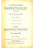 Siegmeth Károly,Szontagh Miklós - A Magyarországi Kárpátegylet Évkönyve.: VII. évfolyam 1880